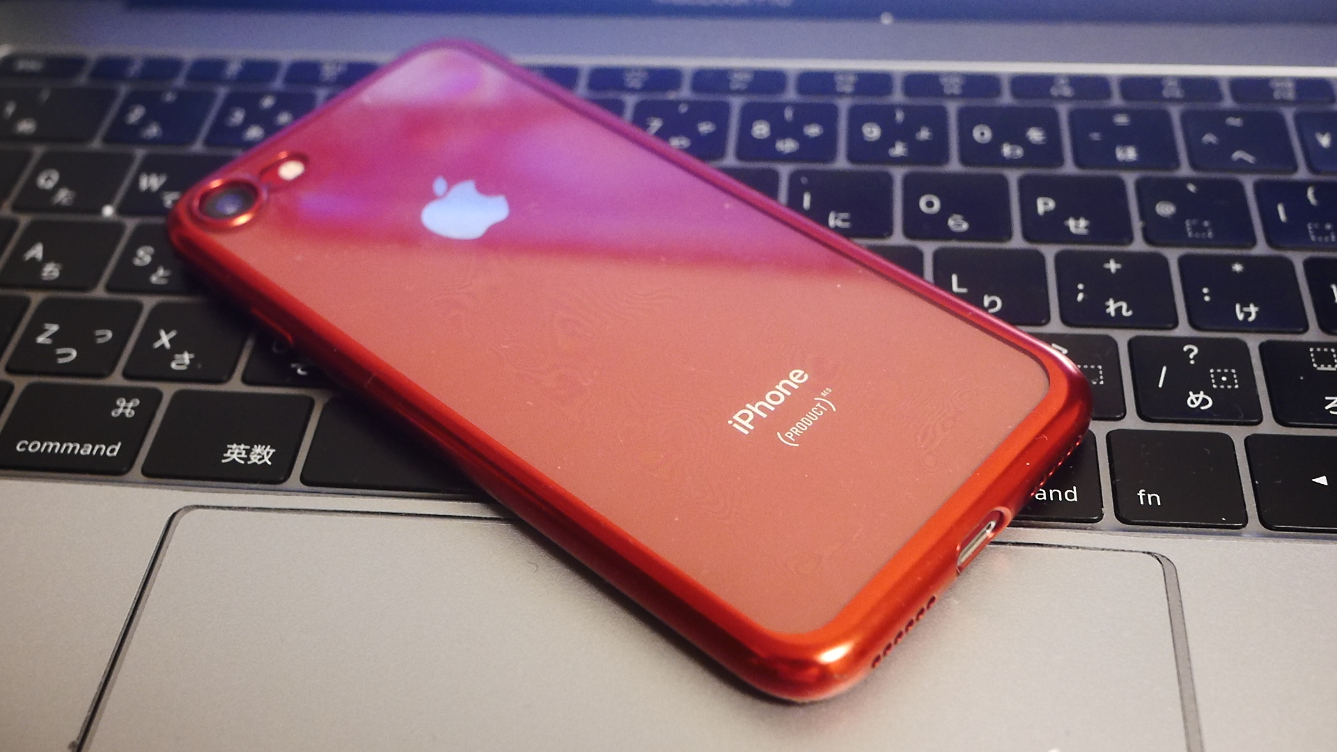 Iphone 8 Rroduct Redを購入したので速攻レビュー モンハコ