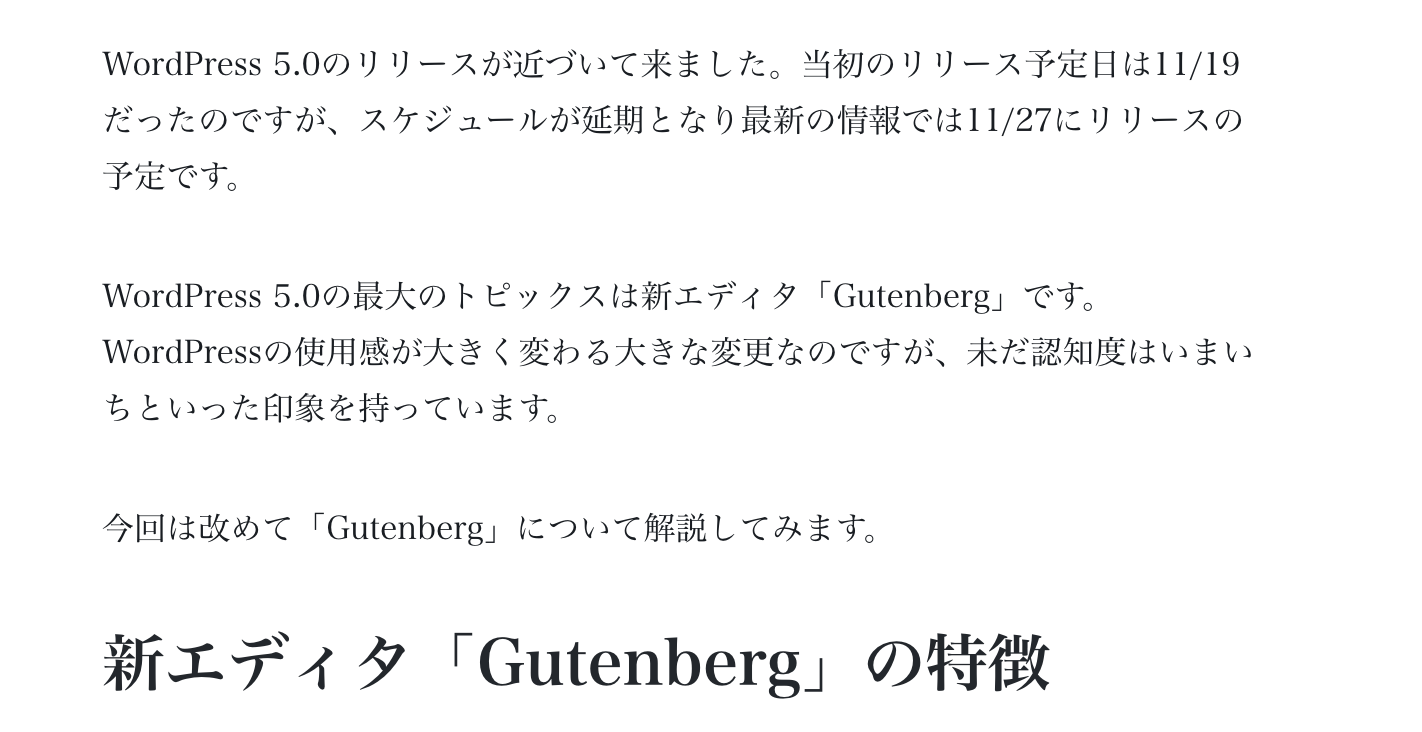 Gutenberg_tag1
