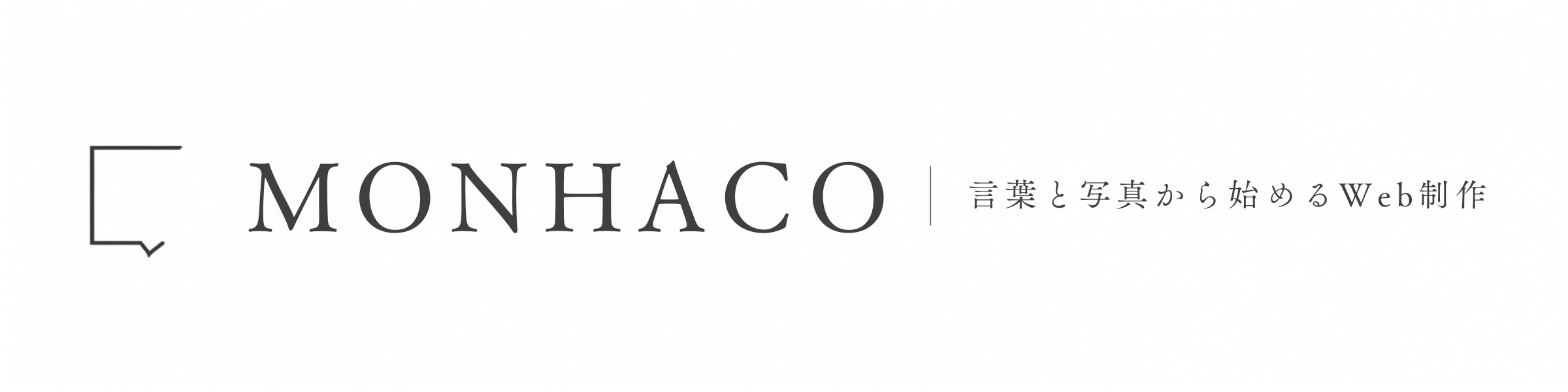 monhaco_title