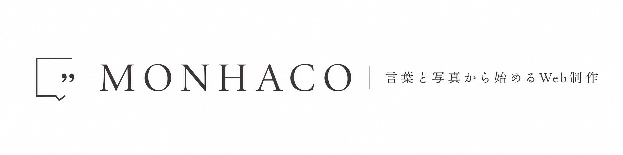 monhaco_title